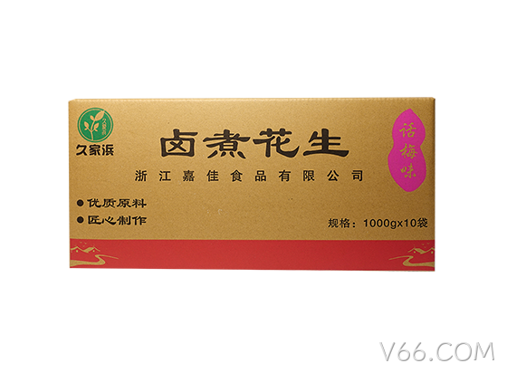 四粒红话梅透明2.png