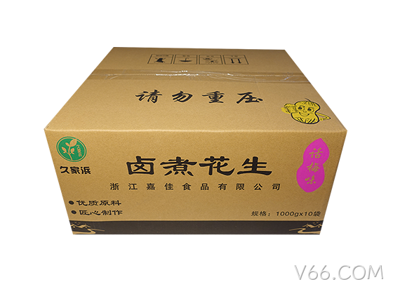 白沙话梅透明.png